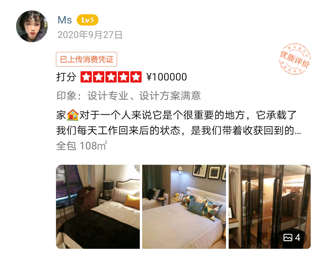 &#20896;&#20122;&#23448;&#26041;&#22312;&#32447;&#20837;&#21475;&#45;&#20896;&#20122;&#65288;&#20013;&#22269;&#65289;