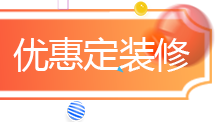 &#20896;&#20122;&#23448;&#26041;&#22312;&#32447;&#20837;&#21475;&#45;&#20896;&#20122;&#65288;&#20013;&#22269;&#65289;