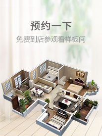 &#20896;&#20122;&#23448;&#26041;&#22312;&#32447;&#20837;&#21475;&#45;&#20896;&#20122;&#65288;&#20013;&#22269;&#65289;