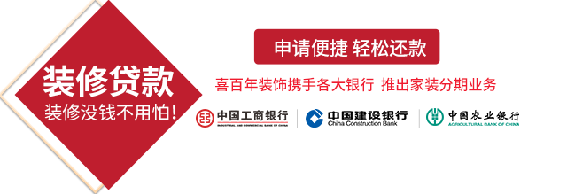 冠亚官方在线入口-冠亚(中国)