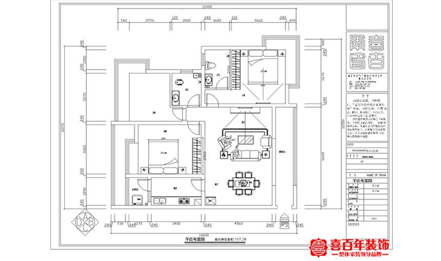&#20896;&#20122;&#23448;&#26041;&#22312;&#32447;&#20837;&#21475;&#45;&#20896;&#20122;&#65288;&#20013;&#22269;&#65289;