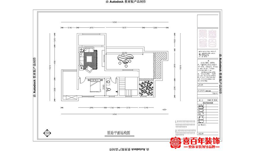 &#20896;&#20122;&#23448;&#26041;&#22312;&#32447;&#20837;&#21475;&#45;&#20896;&#20122;&#65288;&#20013;&#22269;&#65289;