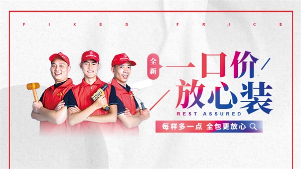 &#20896;&#20122;&#23448;&#26041;&#22312;&#32447;&#20837;&#21475;&#45;&#20896;&#20122;&#65288;&#20013;&#22269;&#65289;