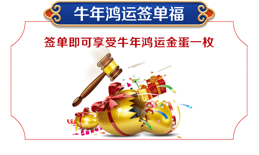 &#20896;&#20122;&#23448;&#26041;&#22312;&#32447;&#20837;&#21475;&#45;&#20896;&#20122;&#65288;&#20013;&#22269;&#65289;