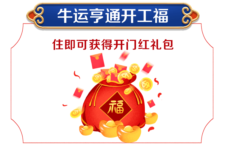 &#20896;&#20122;&#23448;&#26041;&#22312;&#32447;&#20837;&#21475;&#45;&#20896;&#20122;&#65288;&#20013;&#22269;&#65289;