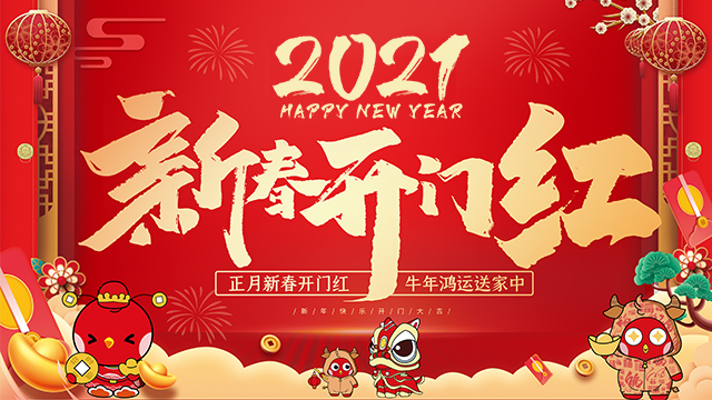 &#20896;&#20122;&#23448;&#26041;&#22312;&#32447;&#20837;&#21475;&#45;&#20896;&#20122;&#65288;&#20013;&#22269;&#65289;