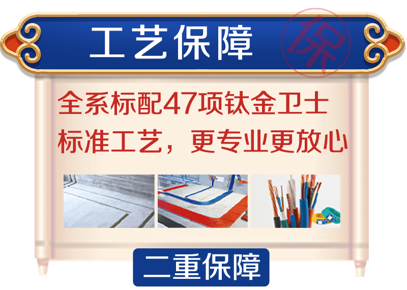 &#20896;&#20122;&#23448;&#26041;&#22312;&#32447;&#20837;&#21475;&#45;&#20896;&#20122;&#65288;&#20013;&#22269;&#65289;