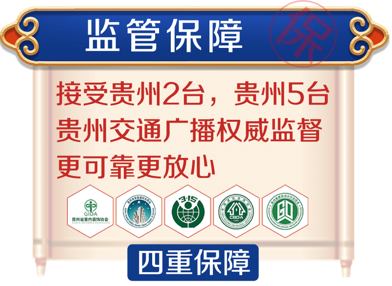 &#20896;&#20122;&#23448;&#26041;&#22312;&#32447;&#20837;&#21475;&#45;&#20896;&#20122;&#65288;&#20013;&#22269;&#65289;
