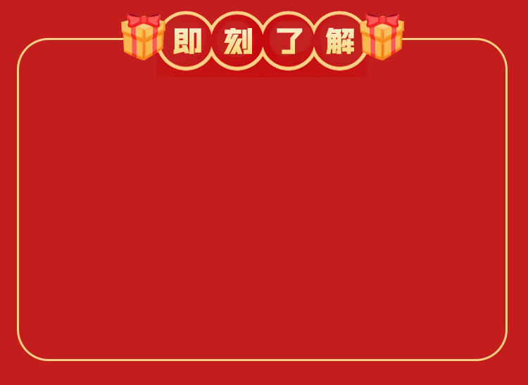 &#20896;&#20122;&#23448;&#26041;&#22312;&#32447;&#20837;&#21475;&#45;&#20896;&#20122;&#65288;&#20013;&#22269;&#65289;