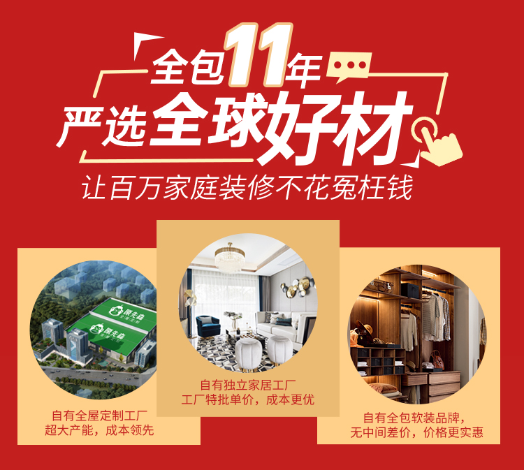 &#20896;&#20122;&#23448;&#26041;&#22312;&#32447;&#20837;&#21475;&#45;&#20896;&#20122;&#65288;&#20013;&#22269;&#65289;