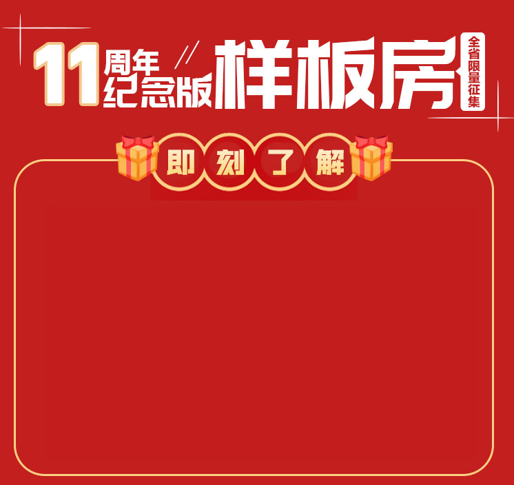 &#20896;&#20122;&#23448;&#26041;&#22312;&#32447;&#20837;&#21475;&#45;&#20896;&#20122;&#65288;&#20013;&#22269;&#65289;