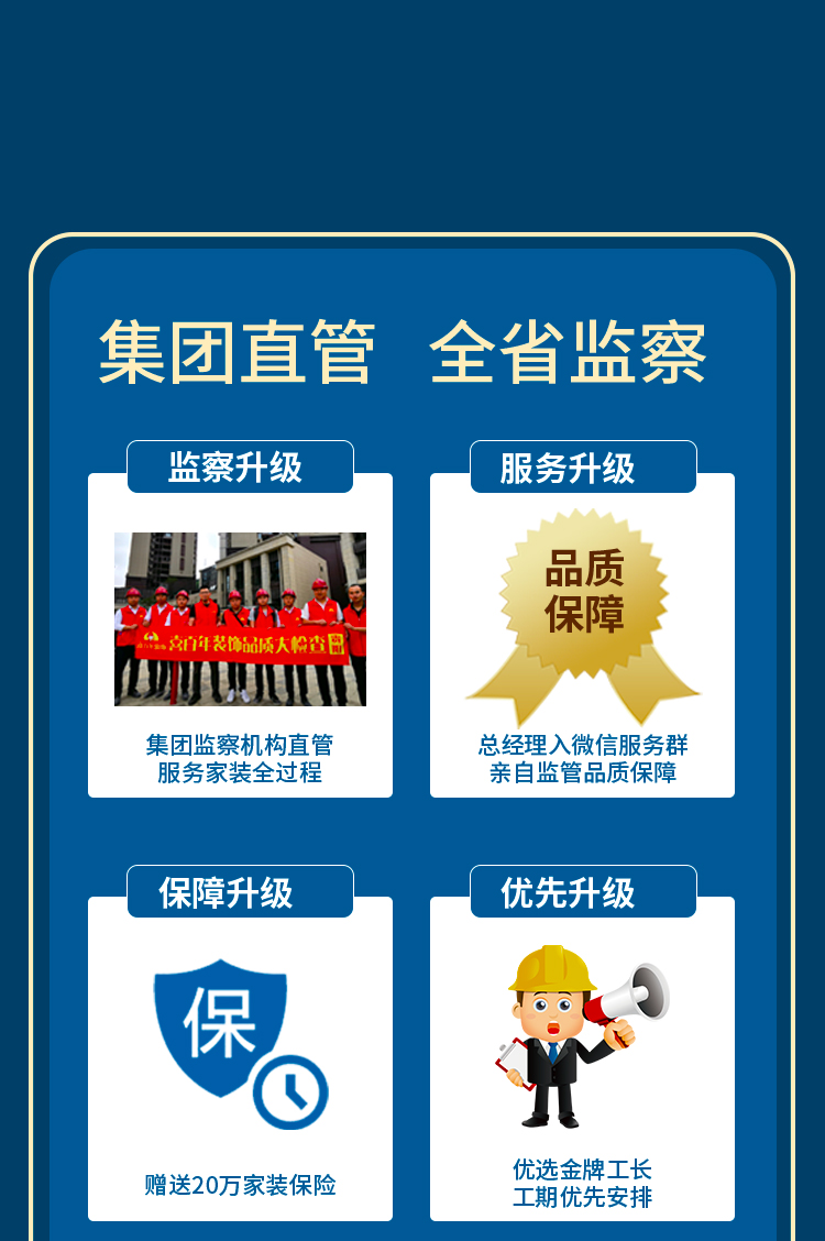 &#20896;&#20122;&#23448;&#26041;&#22312;&#32447;&#20837;&#21475;&#45;&#20896;&#20122;&#65288;&#20013;&#22269;&#65289;