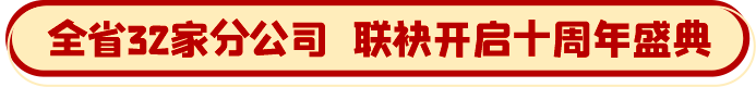 &#20896;&#20122;&#23448;&#26041;&#22312;&#32447;&#20837;&#21475;&#45;&#20896;&#20122;&#65288;&#20013;&#22269;&#65289;