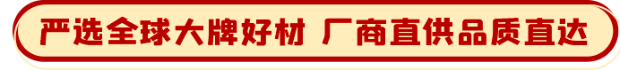 &#20896;&#20122;&#23448;&#26041;&#22312;&#32447;&#20837;&#21475;&#45;&#20896;&#20122;&#65288;&#20013;&#22269;&#65289;