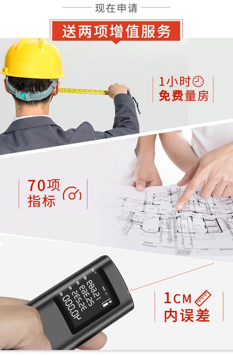&#20896;&#20122;&#23448;&#26041;&#22312;&#32447;&#20837;&#21475;&#45;&#20896;&#20122;&#65288;&#20013;&#22269;&#65289;