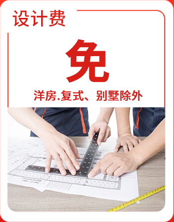 &#20896;&#20122;&#23448;&#26041;&#22312;&#32447;&#20837;&#21475;&#45;&#20896;&#20122;&#65288;&#20013;&#22269;&#65289;
