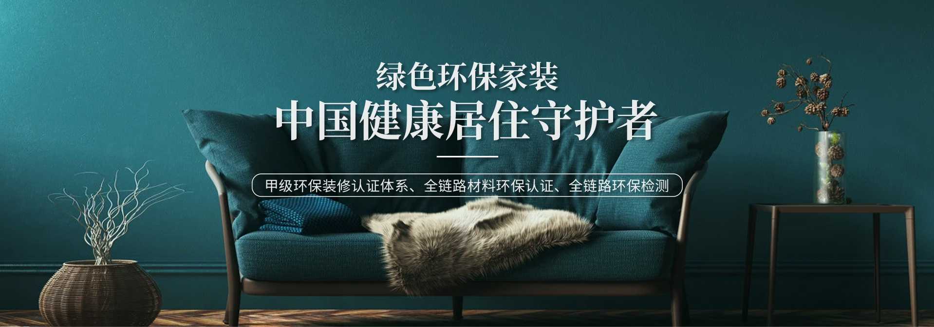 &#20896;&#20122;&#23448;&#26041;&#22312;&#32447;&#20837;&#21475;&#45;&#20896;&#20122;&#65288;&#20013;&#22269;&#65289;