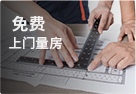 &#20896;&#20122;&#23448;&#26041;&#22312;&#32447;&#20837;&#21475;&#45;&#20896;&#20122;&#65288;&#20013;&#22269;&#65289;
