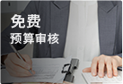 &#20896;&#20122;&#23448;&#26041;&#22312;&#32447;&#20837;&#21475;&#45;&#20896;&#20122;&#65288;&#20013;&#22269;&#65289;