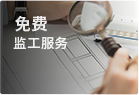 &#20896;&#20122;&#23448;&#26041;&#22312;&#32447;&#20837;&#21475;&#45;&#20896;&#20122;&#65288;&#20013;&#22269;&#65289;