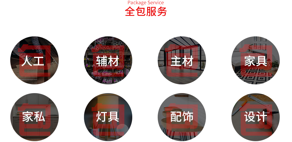 冠亚官方在线入口-冠亚(中国)