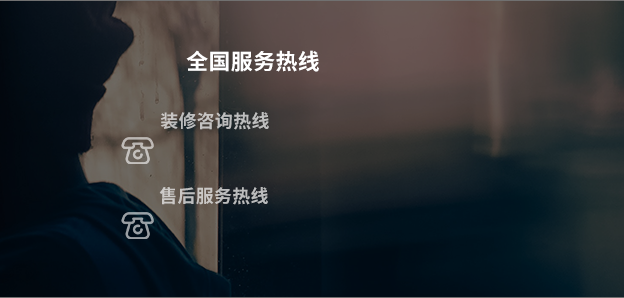 冠亚官方在线入口-冠亚(中国)