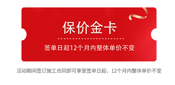 &#20896;&#20122;&#23448;&#26041;&#22312;&#32447;&#20837;&#21475;&#45;&#20896;&#20122;&#65288;&#20013;&#22269;&#65289;