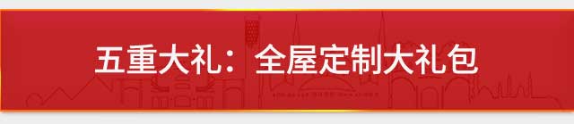 &#20896;&#20122;&#23448;&#26041;&#22312;&#32447;&#20837;&#21475;&#45;&#20896;&#20122;&#65288;&#20013;&#22269;&#65289;