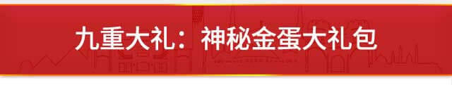 &#20896;&#20122;&#23448;&#26041;&#22312;&#32447;&#20837;&#21475;&#45;&#20896;&#20122;&#65288;&#20013;&#22269;&#65289;