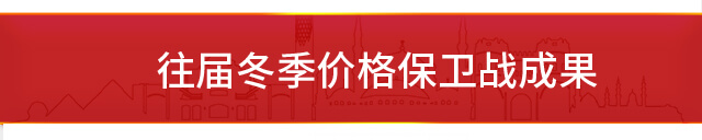 &#20896;&#20122;&#23448;&#26041;&#22312;&#32447;&#20837;&#21475;&#45;&#20896;&#20122;&#65288;&#20013;&#22269;&#65289;