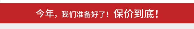 &#20896;&#20122;&#23448;&#26041;&#22312;&#32447;&#20837;&#21475;&#45;&#20896;&#20122;&#65288;&#20013;&#22269;&#65289;