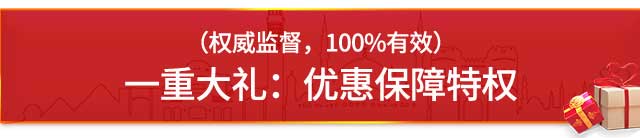 &#20896;&#20122;&#23448;&#26041;&#22312;&#32447;&#20837;&#21475;&#45;&#20896;&#20122;&#65288;&#20013;&#22269;&#65289;