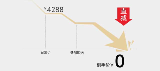 &#20896;&#20122;&#23448;&#26041;&#22312;&#32447;&#20837;&#21475;&#45;&#20896;&#20122;&#65288;&#20013;&#22269;&#65289;