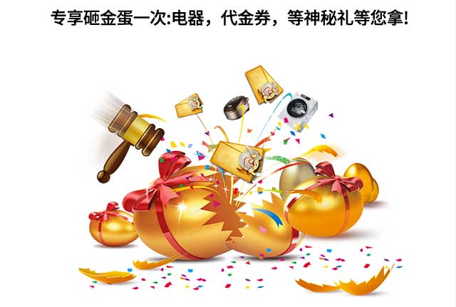 &#20896;&#20122;&#23448;&#26041;&#22312;&#32447;&#20837;&#21475;&#45;&#20896;&#20122;&#65288;&#20013;&#22269;&#65289;