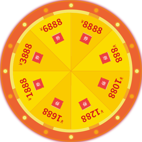 &#20896;&#20122;&#23448;&#26041;&#22312;&#32447;&#20837;&#21475;&#45;&#20896;&#20122;&#65288;&#20013;&#22269;&#65289;