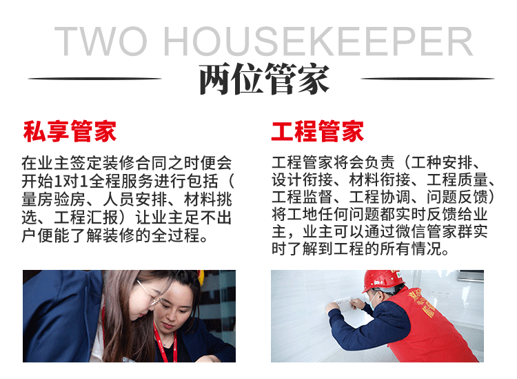 &#20896;&#20122;&#23448;&#26041;&#22312;&#32447;&#20837;&#21475;&#45;&#20896;&#20122;&#65288;&#20013;&#22269;&#65289;