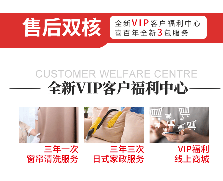 &#20896;&#20122;&#23448;&#26041;&#22312;&#32447;&#20837;&#21475;&#45;&#20896;&#20122;&#65288;&#20013;&#22269;&#65289;
