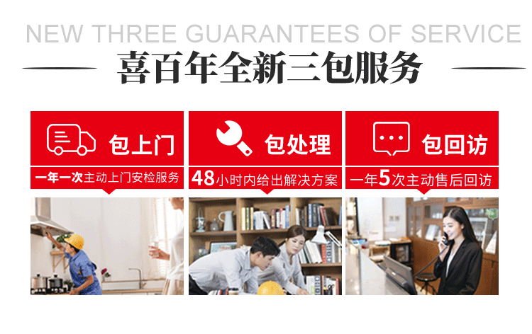 &#20896;&#20122;&#23448;&#26041;&#22312;&#32447;&#20837;&#21475;&#45;&#20896;&#20122;&#65288;&#20013;&#22269;&#65289;