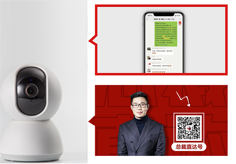 &#20896;&#20122;&#23448;&#26041;&#22312;&#32447;&#20837;&#21475;&#45;&#20896;&#20122;&#65288;&#20013;&#22269;&#65289;