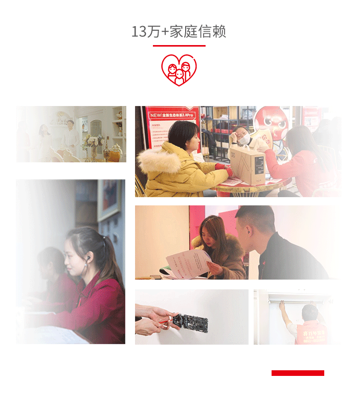 &#20896;&#20122;&#23448;&#26041;&#22312;&#32447;&#20837;&#21475;&#45;&#20896;&#20122;&#65288;&#20013;&#22269;&#65289;